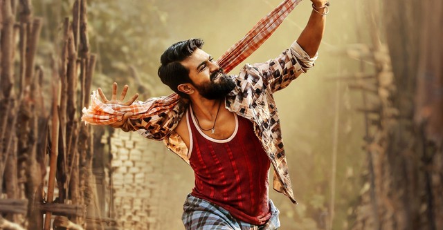 Ram charan new movie online online watch